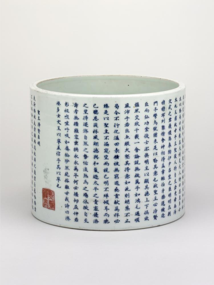 图片[1]-brush-pot BM-Franks.146-China Archive